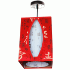 #8071A Red Lantern Hanging Light