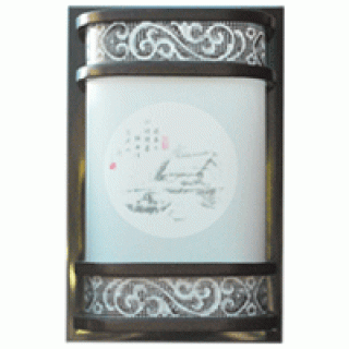 #8900 Wall Light