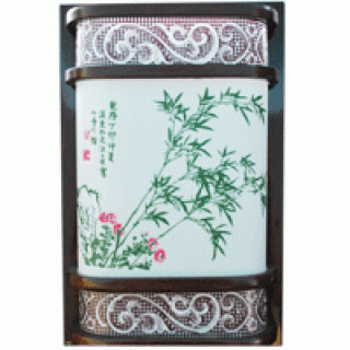 #8903 Wall Light