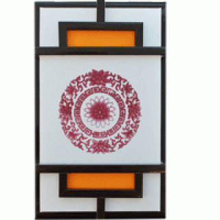 #8705 Wall Light