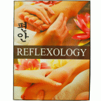 #35112L Reflexology