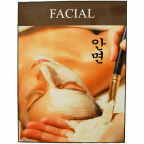 #35114L Facial with Korean Characters