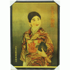  #35312 Kimono Lady