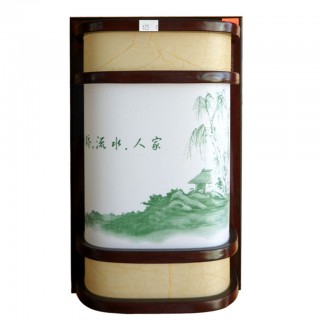 #8948 Wall Light