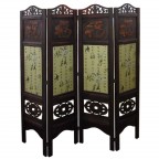 #31-103 4 Panel Chinese Calligraphy Room Divider