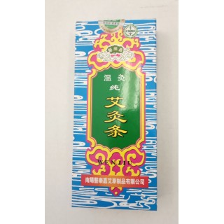 #2911  Warm pure moxa bar