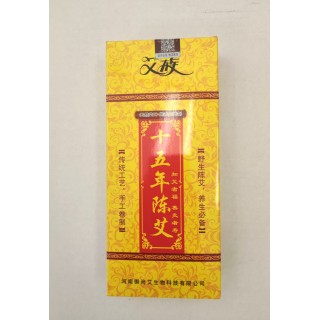 #2909 Fifteen years old mugwort