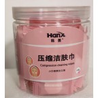 #4116 Compression cleaning wipes