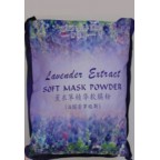 #4122 JNE  Lavender Extract Soft Mask Powder